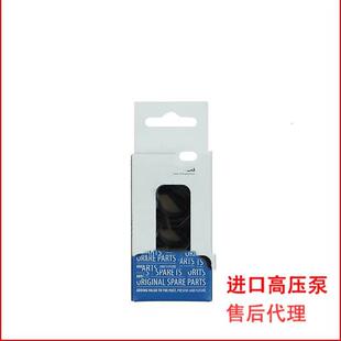 意大利AR高压柱塞泵配套油封COD.47083 RGL系列等 泵型号RG