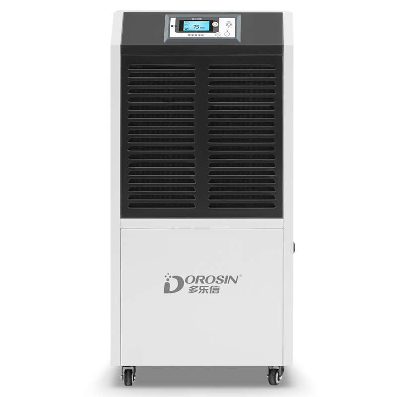 多乐信除湿机DR-1382L抽湿机大功率工业除湿器大型抽湿器干燥机