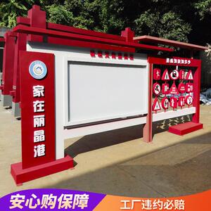 户外主题公园仿古不锈钢广告宣传栏汽车烤漆公告栏文化长廊厂家