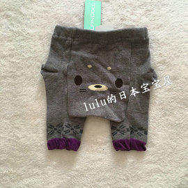 日本采购 西松屋宝宝超可爱针织面料小动物PP裤多色 国内