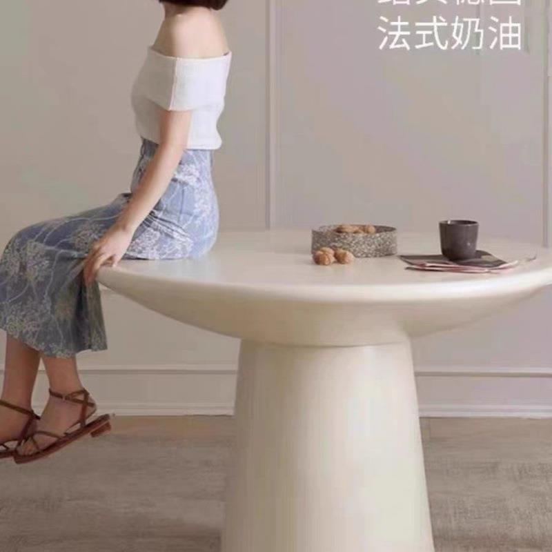 简约茶几客厅圆桌烤漆个性玻璃钢复古圆形蘑菇桌大象腿椅子