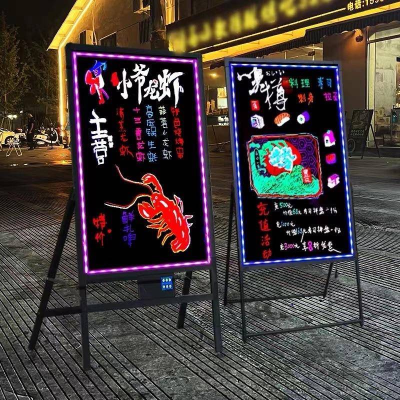 荧光板美甲广告牌门口彩色发光字家用展示板吧台挂式手摆地摊菜单