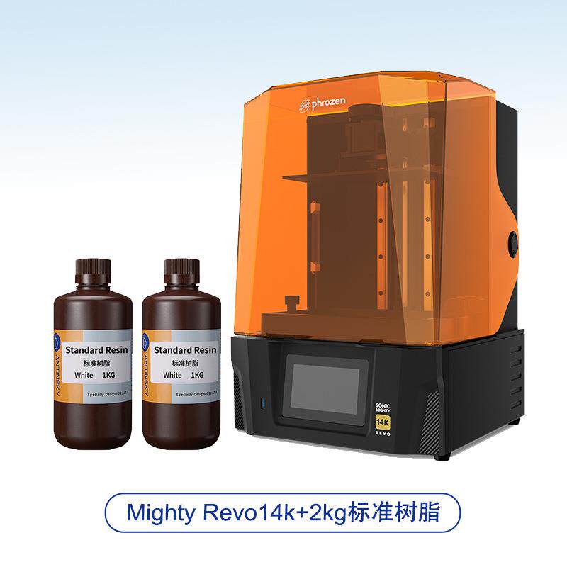 Phrozen普罗森SonicMighty14kRevo光固化3