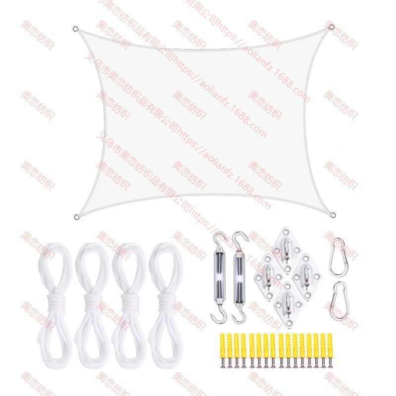5*5米防水方形遮阳帆配件套装  户外遮阳布 遮阳篷挡雨天幕