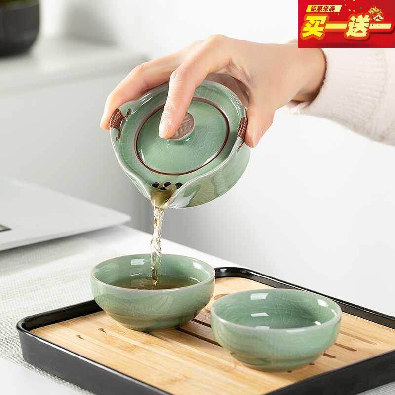 瓷都德化汝窑可携式快客杯一壶二杯简易功夫泡茶壶茶杯汝窑单个人