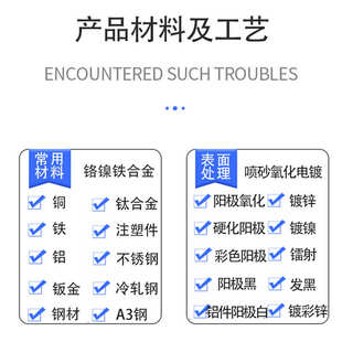 机器人配件cnc机加工中心五金铝合金车床件加工精密机械零件定制