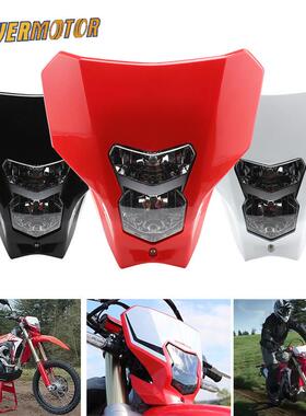 忍者头灯越野摩托车大灯照明灯CRF450LCRF450XR武士前车灯