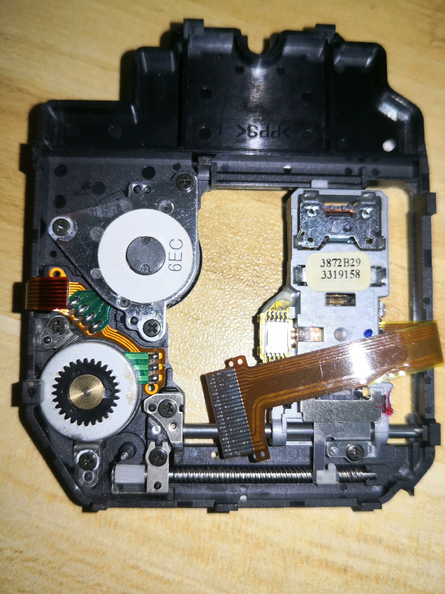 샤프 MD 플레이어용 리드 스크류 기어 (신품) 6