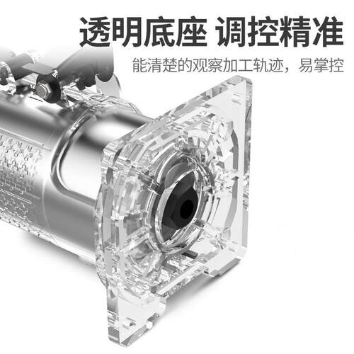 电动修边机铝塑板二合一开槽器小锣机开孔裸机电木铣木工工具大全