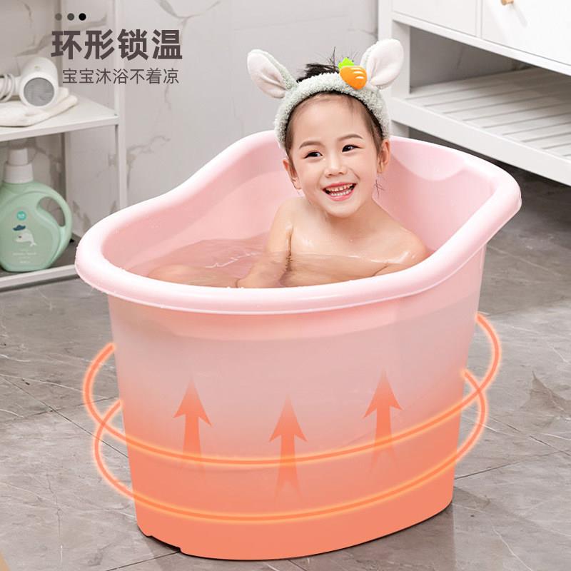 可儿童澡桶加高宝宝泡澡桶加厚小孩澡洗盆保洗温坐婴儿997游泳桶图片