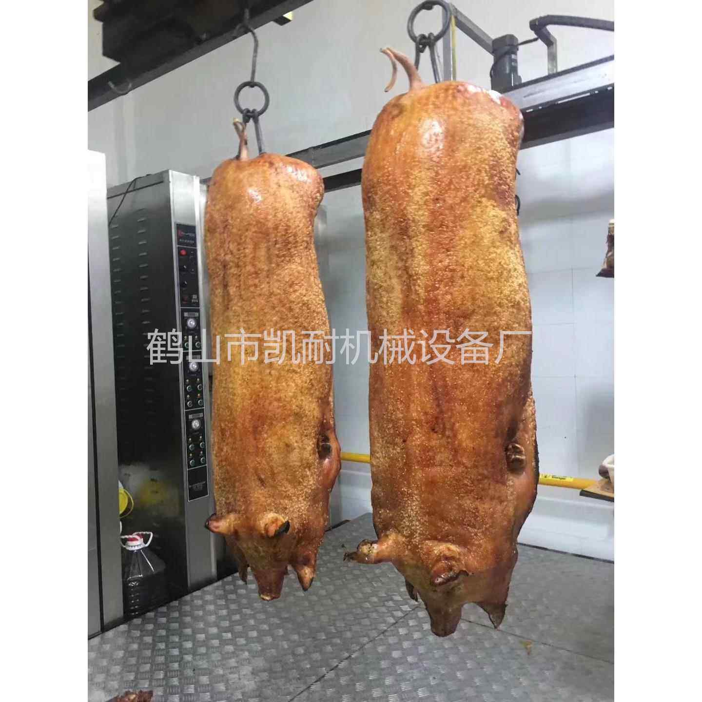 全自动烤猪炉山东两吊点烤猪炉四川烤猪炉贵州烤猪炉烤猪赠送培训
