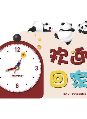 入户玄关桌面时钟小摆件创意家居装饰品钟表摆台式客厅座钟摆放式