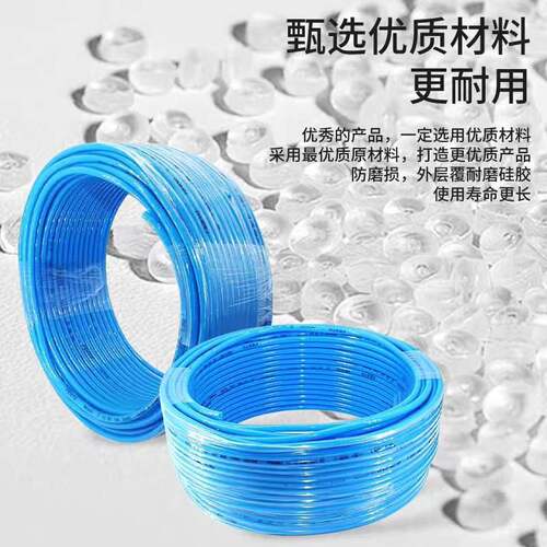 原装FESTO费斯托气管软管PUN-H-8X1.25-6X1-10X1.5-BL-NT-SW 现货