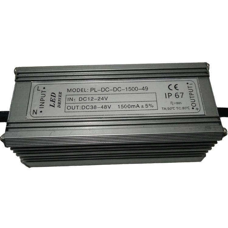 保3年 CE认证 90W DC12-24V 10串9并 LED恒流电源 led投光灯驱动