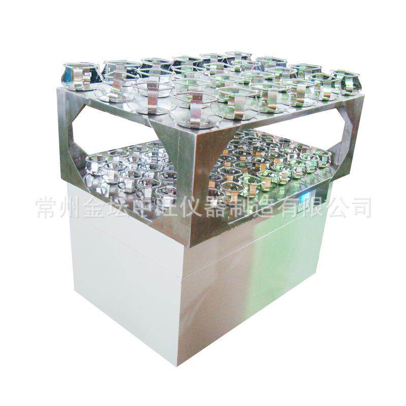 50/80/100/150/200/250ml双层变频振荡摇瓶机室温烧杯震荡摇床