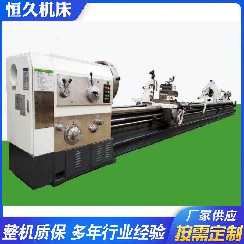 供应CW61125B普通卧式车床CW61160重型车床大孔径宽导轨大型车床 - 实物图
