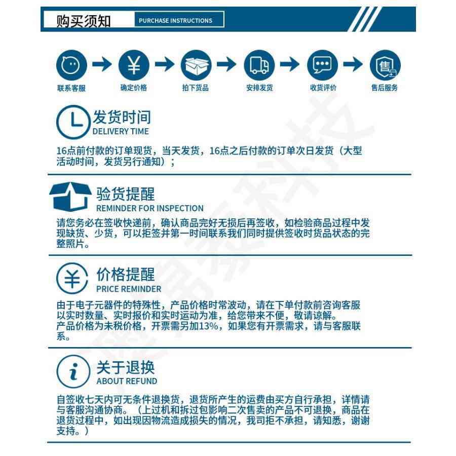BZX8无品牌/4C33LT1GL印Y12SOT-23±5%3丝3V贴L片稳压三极管RC乐
