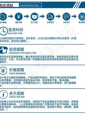 BZX8无品牌/4C33LT1GL印Y12SOT-23±5%3丝3V贴L片稳压三极管RC乐