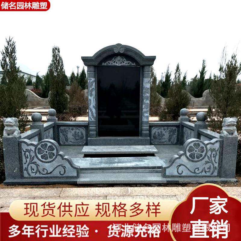汉白玉石材墓碑坟前户外香炉青石祭拜墓前香炉刻字支持设计