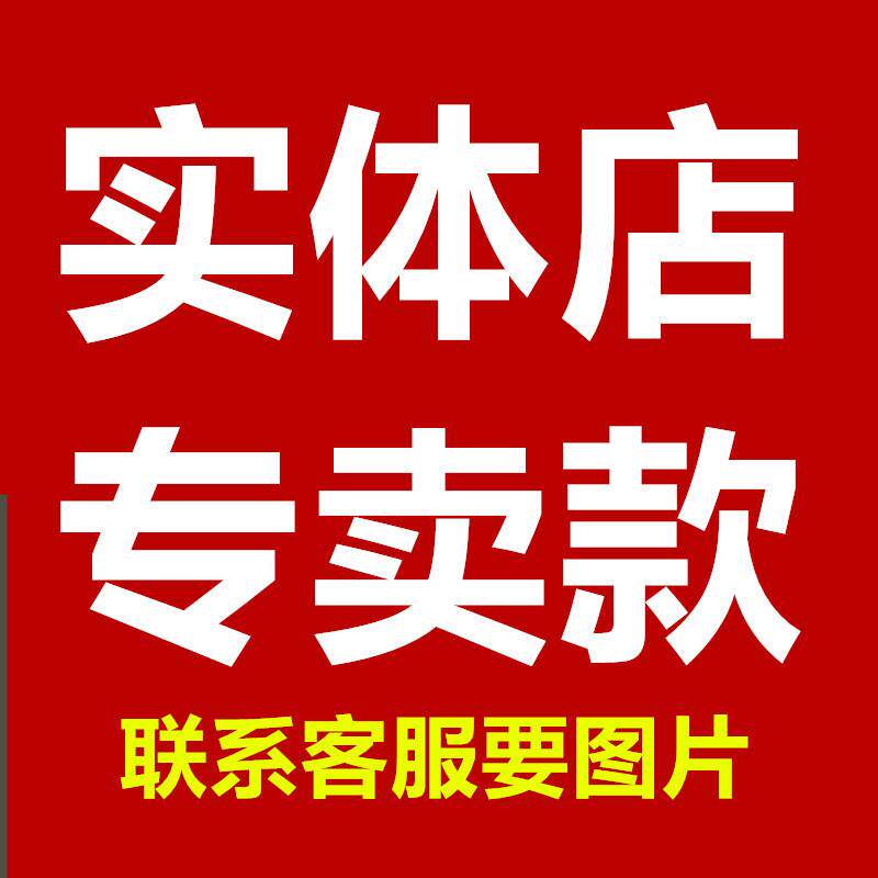 新款直销洁威 碳素鱼竿台钓竿.6米-8.1米钓鱼竿轻硬鲤鱼竿二八调