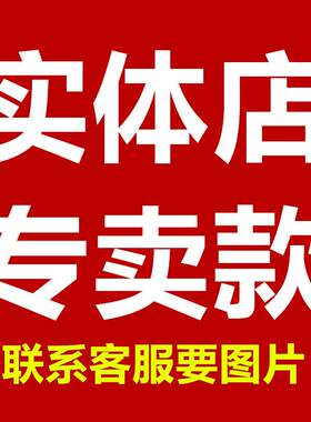 新款直销洁威 碳素鱼竿台钓竿.6米-8.1米钓鱼竿轻硬鲤鱼竿二八调