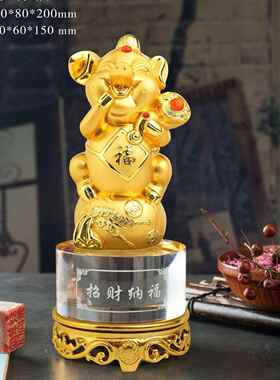 金属合金工艺品猪年水晶猪摆件旋转福猪礼品保险公司招财金猪