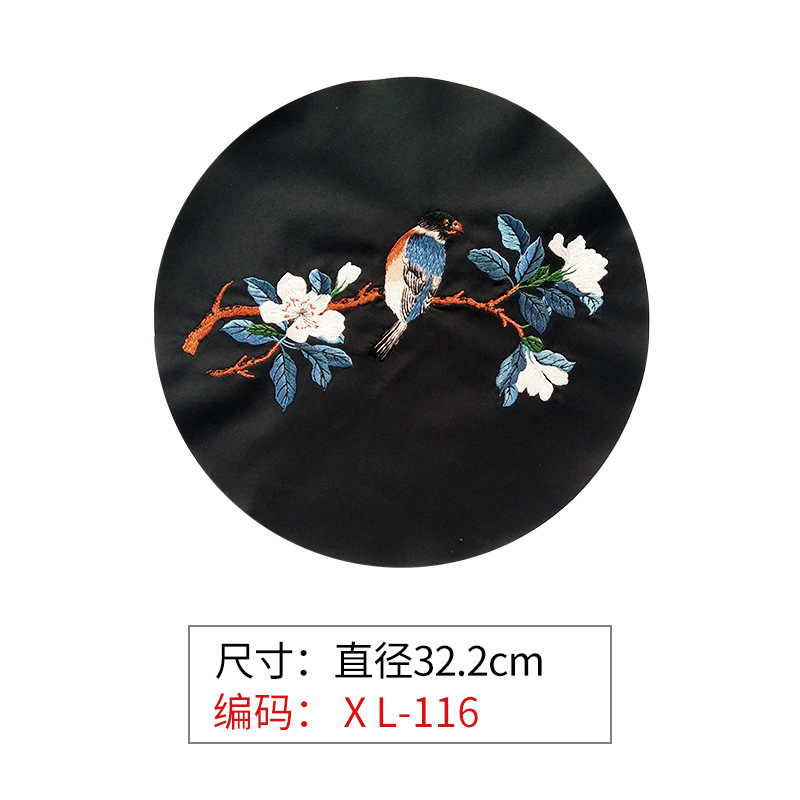 diy大号花鸟窗帘古装刺绣织唛