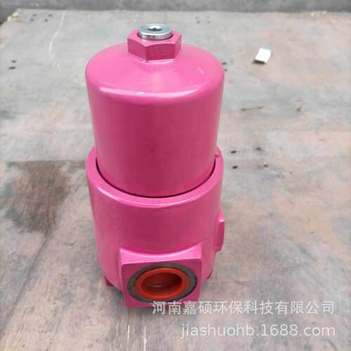 RFLDBN/HC2520CAU5LZ1.1/-DB管道过滤器嘉硕环保