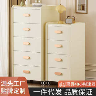 简约现代可移动床头柜小型轻奢高颜值高级感奶油风床边简易五斗柜