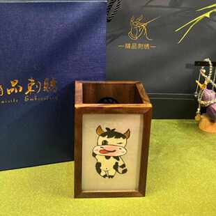 湘绣摆件胡桃木笔筒手工刺绣双面绣创意十二生肖限定礼物礼品苏绣