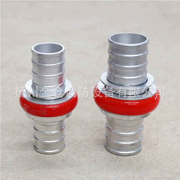 高邮邮宁牌 中压快速接口 卡式接口 KDK65 2.5寸快速接头消防队用