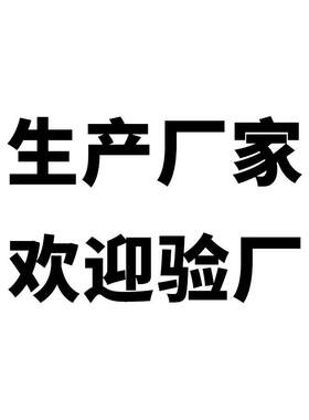 6.3弯头线路板焊片2000只250旗形插片线路板插片DJ6116-6.3