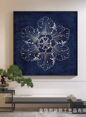 新中式深蓝色抽象花朵感卧室床头玄关客厅装饰画竹叶方形挂画