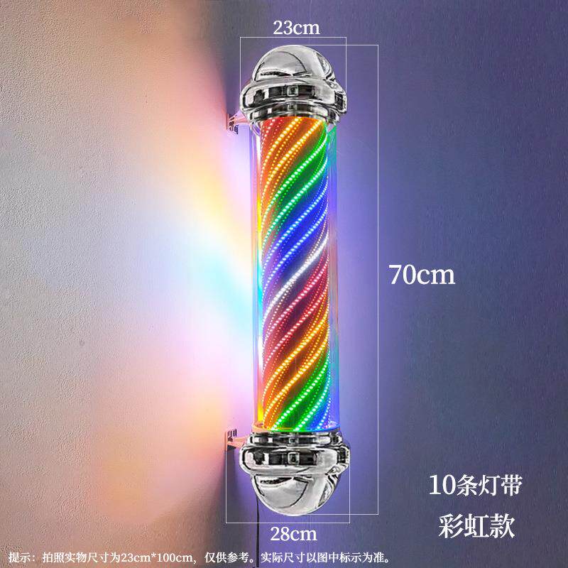 LED美发转灯旋转发廊理发店标志灯挂墙防水网红潮店全圆柱高亮