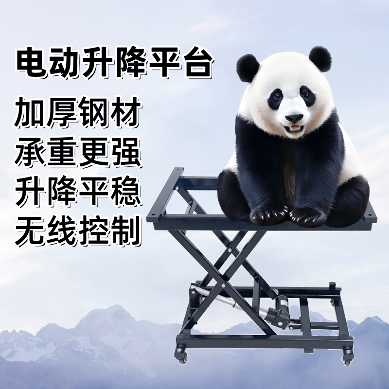 电动升降支架茶几折叠配件餐桌五金支撑架伸缩茶台承重置物架小型