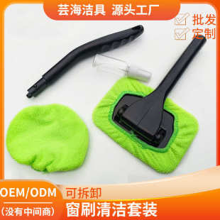 伸缩拆家用清洁器窗双面玻璃刮水器可杆擦器长柄多用刮玻璃擦玻璃