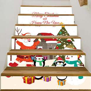 SLT036 3D楼梯贴防水时尚 创意台阶装 饰墙贴家居 圣诞节和新年快乐