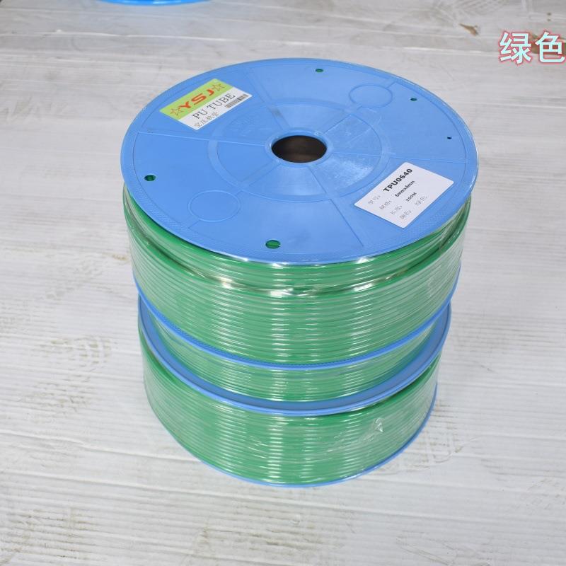 U8*5/6*风4聚氨酯PU黄色气管659绿色/透明/蓝/炮管空压P机气动软