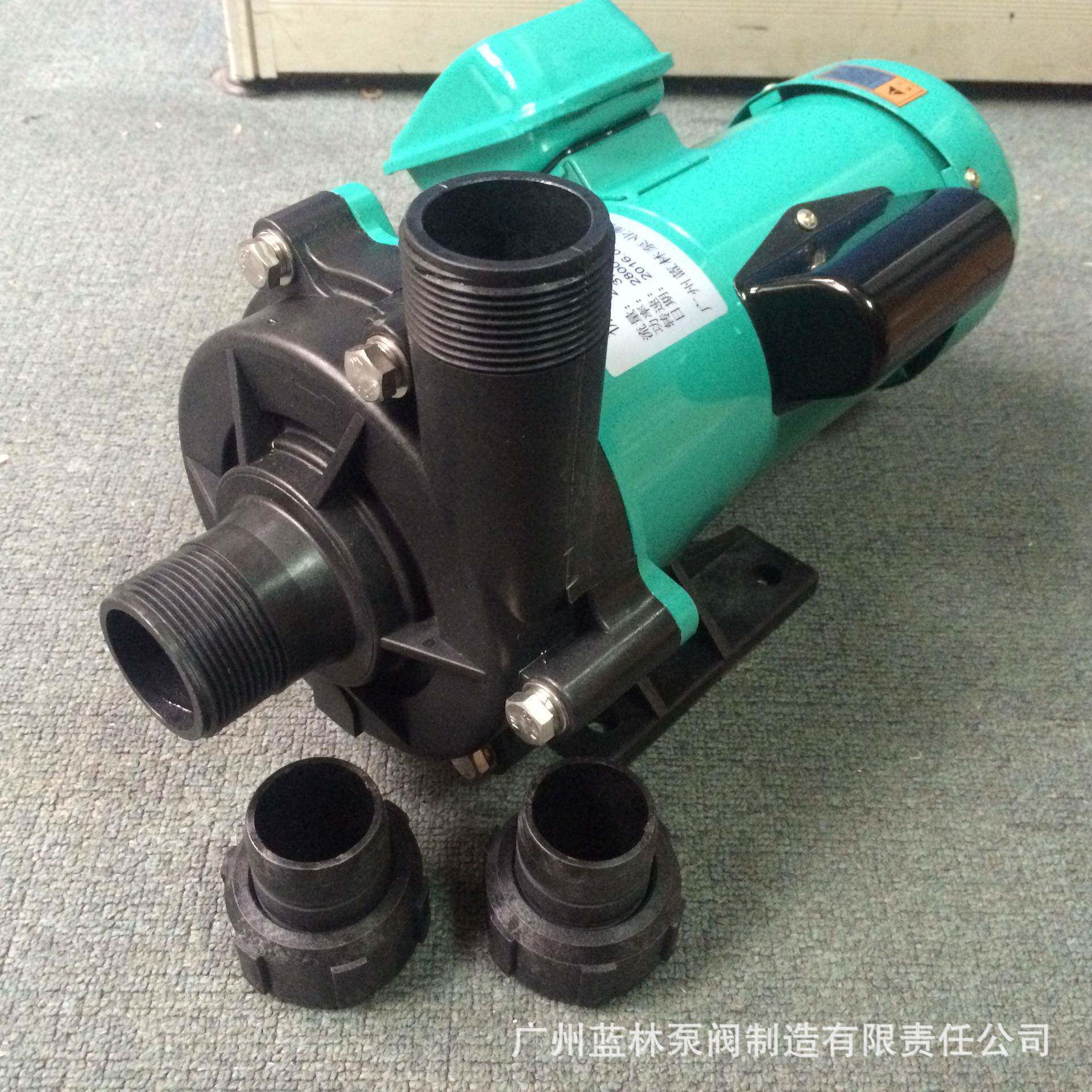 MP-120R大流量磁力循环泵海水鱼池循环泵无泄漏耐盐现货供应