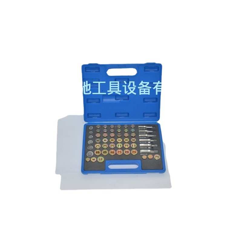 件套放油油油修复滑修复螺纹牙汽修螺丝底壳汽车底壳120专用工具