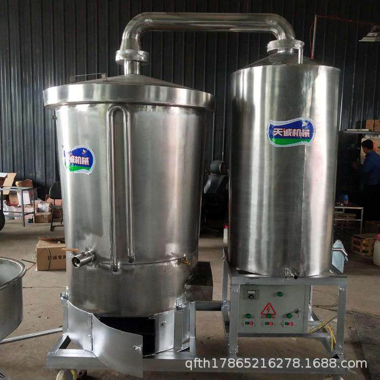 优惠供应中小型酿酒设备 粮食蒸酒设备 家用白酒烧酒设备介绍