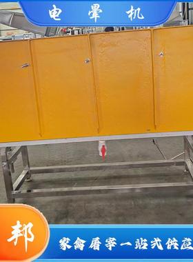 大型机械加工223KW电麻箱家禽屠宰流水线设备加工精准鸡电晕技术