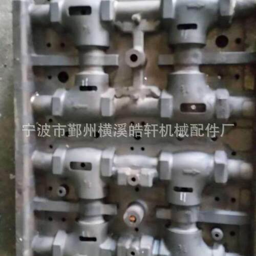 覆膜砂阀体模具 压铸加工 铝压铸 铝压铸件 铝压铸阀体等加工