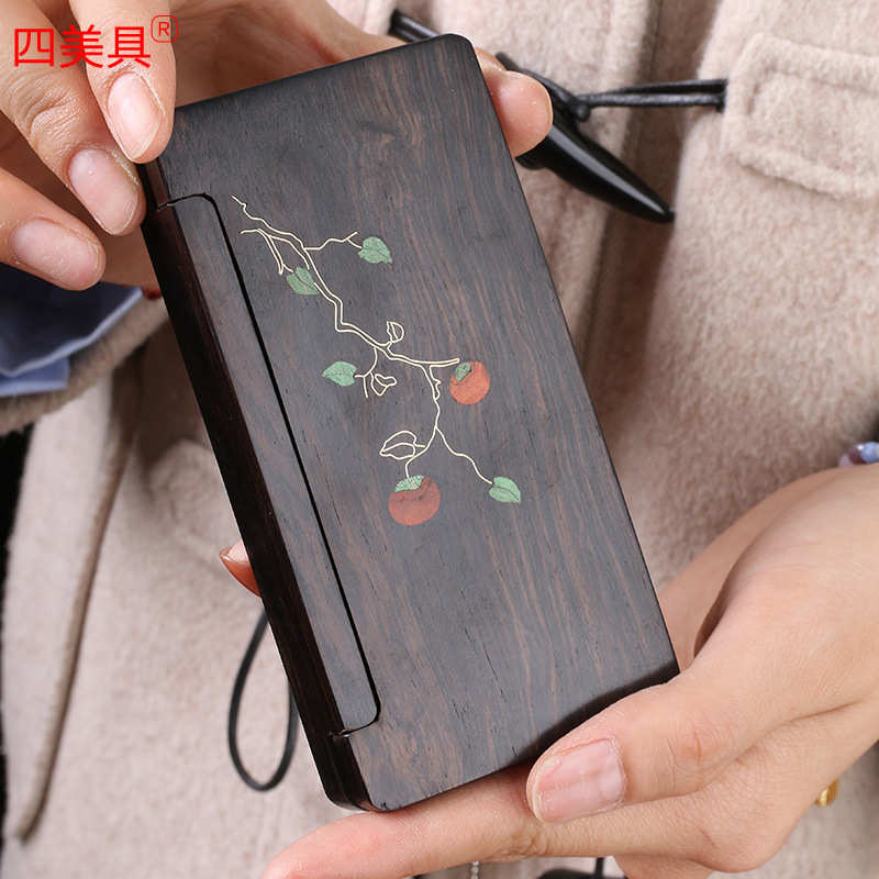 紫光檀便携香炉 实木随身便携香盒木质香炉线香炉香插储香盒香薰