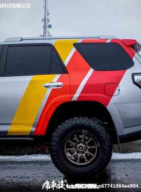 穿越者 奔跑者4runner车贴拉花 普拉多车身装饰改装汽车贴纸贴膜
