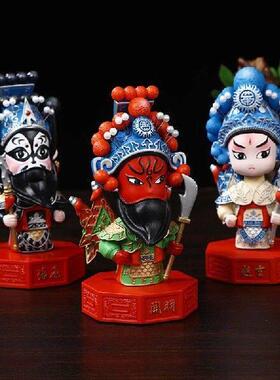 Peking Opera Masks Ornaments Creative 3D Characters Chinese
