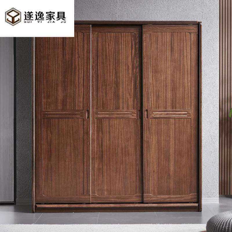 黑胡桃木衣柜新中式卧室大衣厨收纳柜简约现代三门推拉小户型衣柜