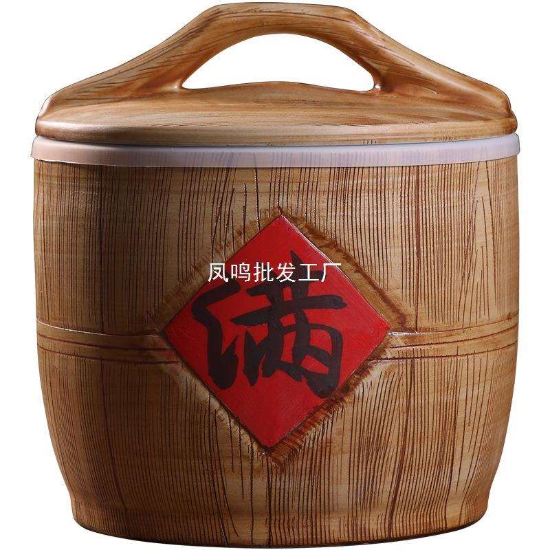 景德镇陶瓷米缸带盖10斤20斤30斤50装老式面粉桶家用厨房密封罐子