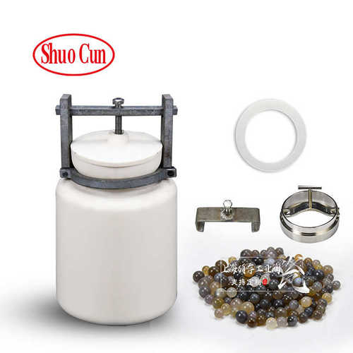 氧化铝球磨罐99刚玉球磨罐0.5-12升含夹具研磨罐氧化铝陶瓷球磨坛