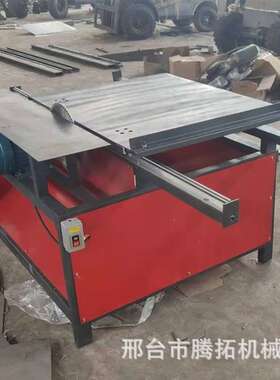 齐头锯 细木工齐头修边锯 多功能模板去边锯 双齐头锯 木工推台锯